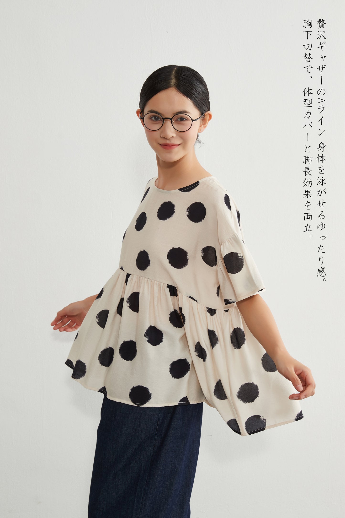 KNGT638・かすれビッグドットたっぷりギャザー切替TOPプルオーバー