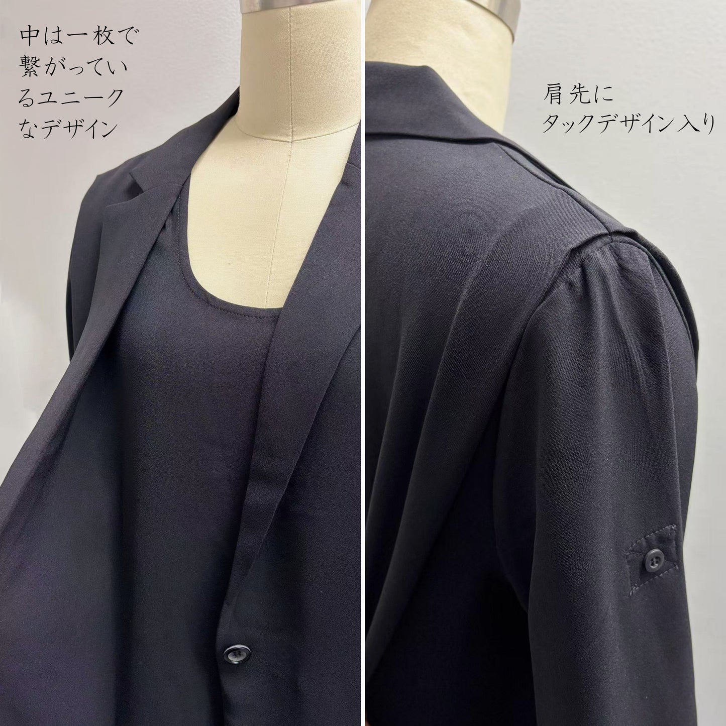 KNSO342・フェイクレイヤード長袖トレンチワンピース