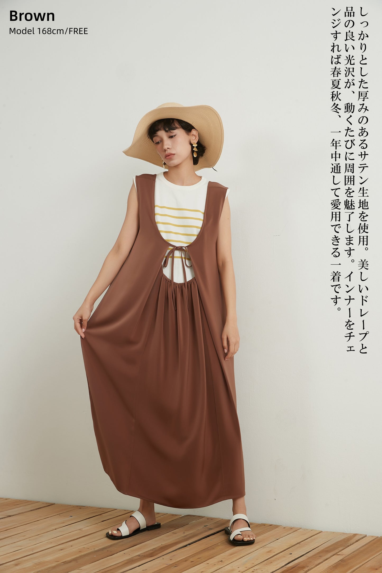 KNNO324・サテンドレープ２WAYジャンスカワンピース