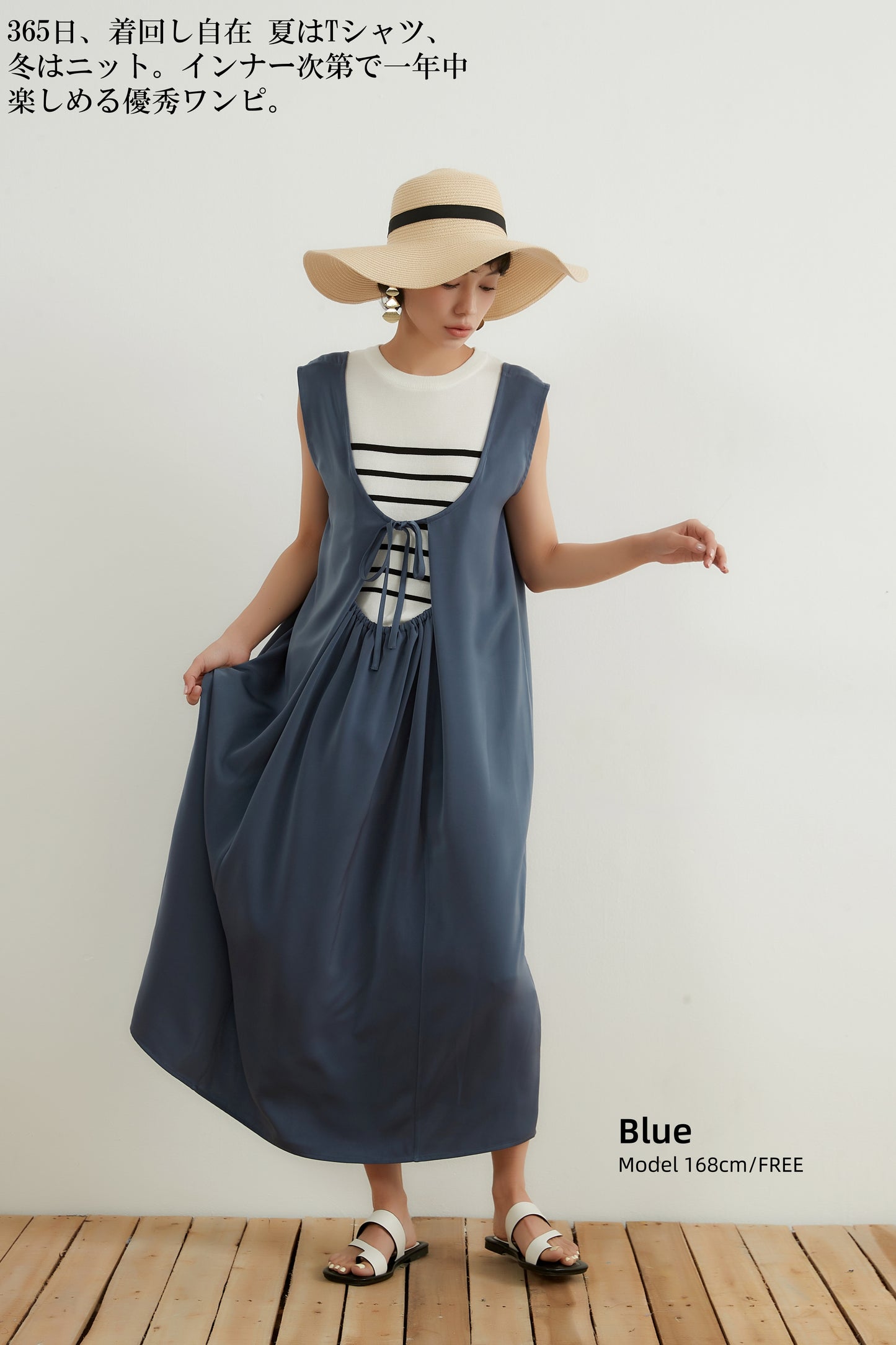 KNNO324・サテンドレープ２WAYジャンスカワンピース