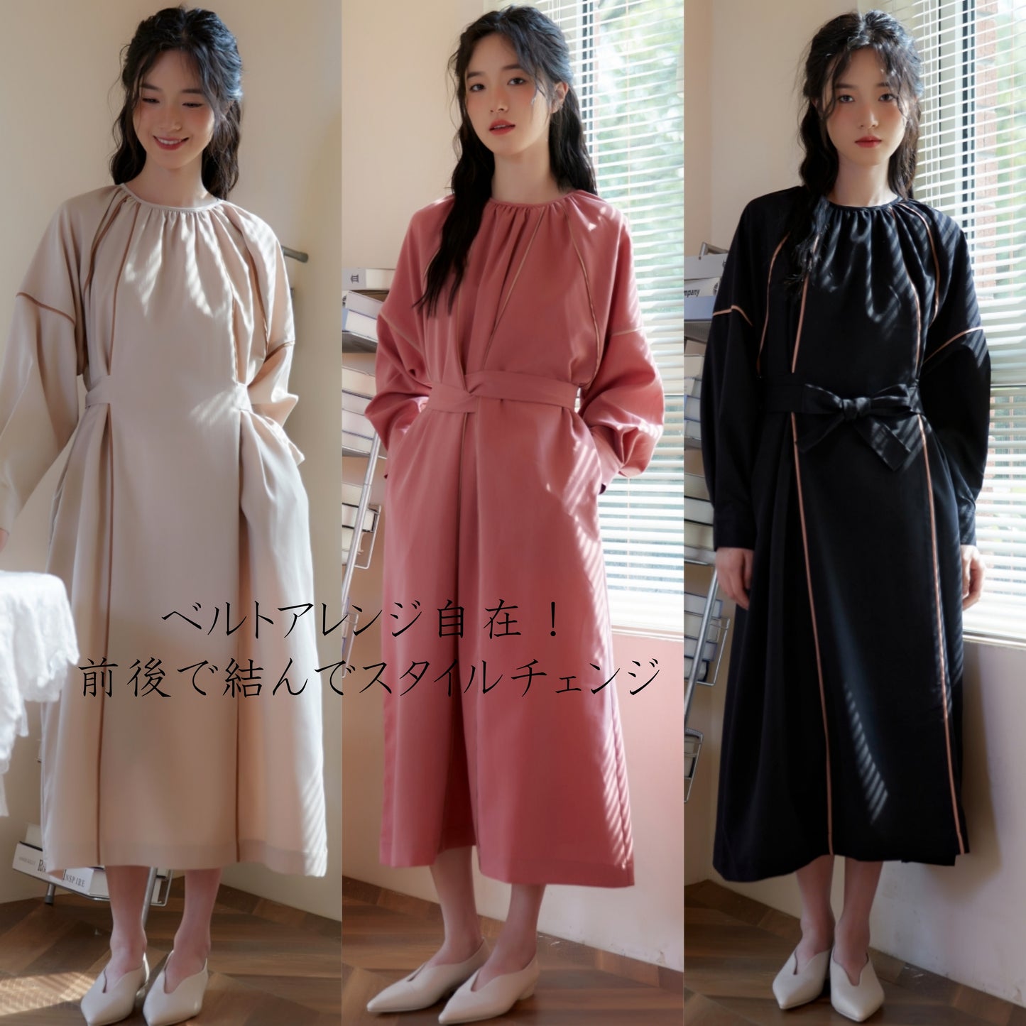 KNSO339-RASPBERRY Piping detail belted long sleeve gathered dress