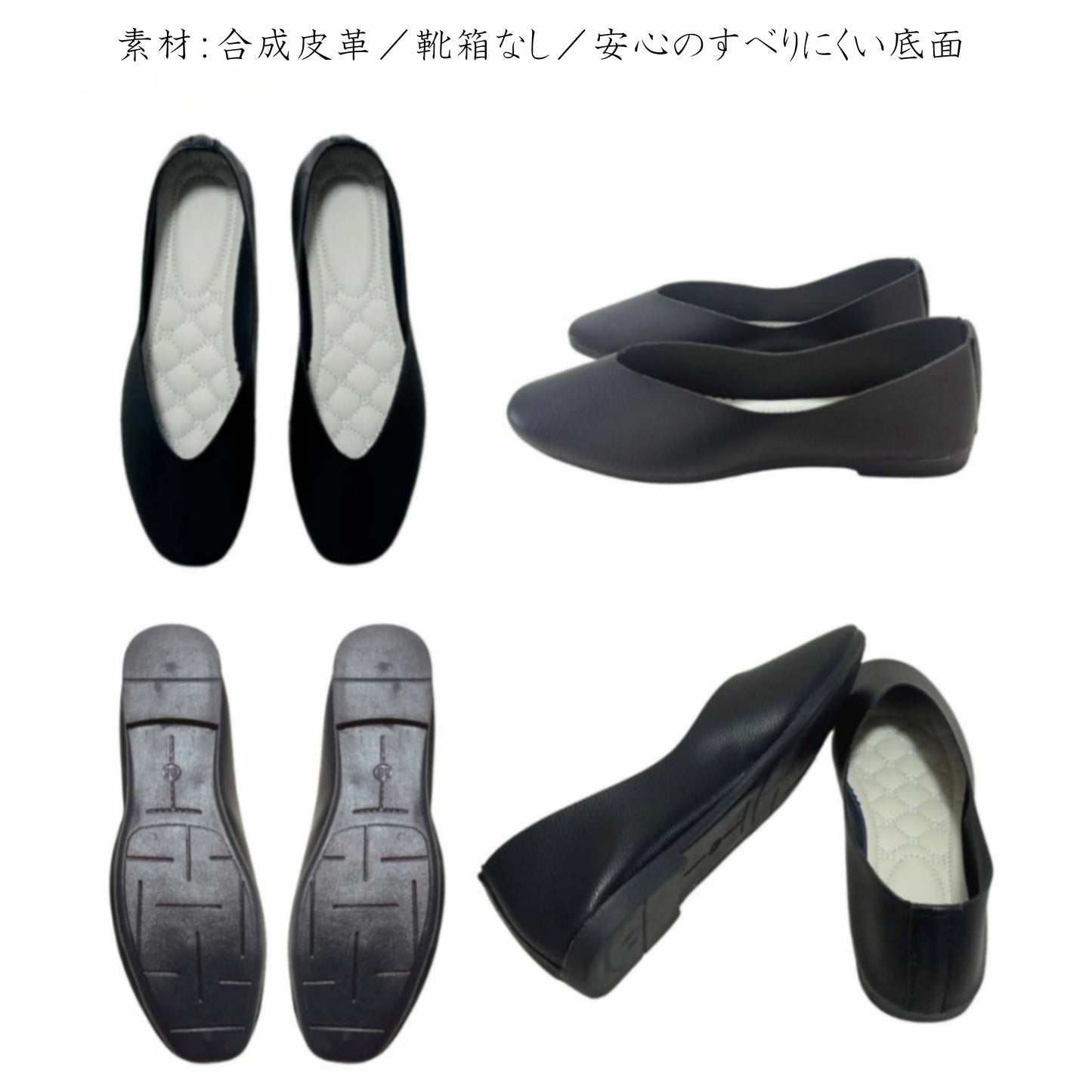 携帯シューズ・ 収納袋付きバッグ付きセット・レディーススリッパ上履き 大人 参観日・授業参観入学式卒業式・室内履きシューズ-KYS‐005