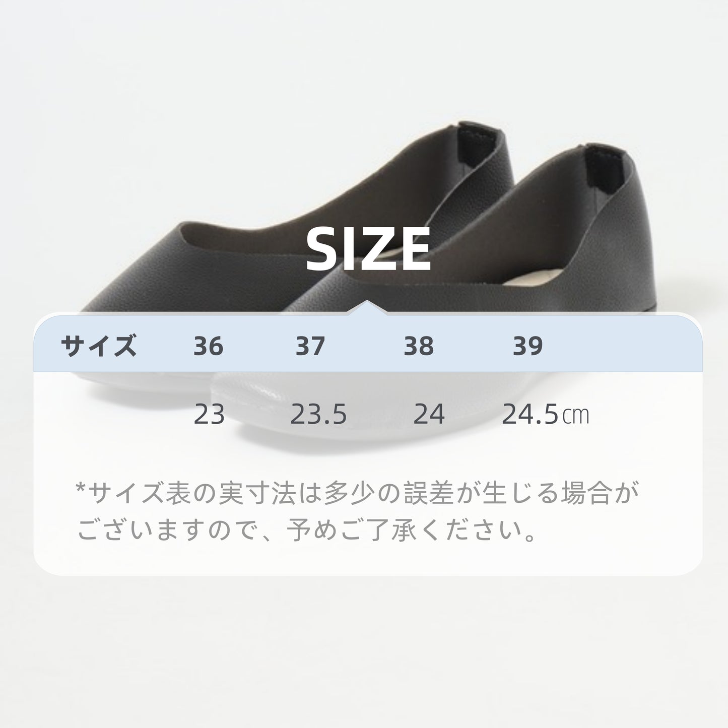 携帯シューズ・ 収納袋付きバッグ付きセット・レディーススリッパ上履き 大人 参観日・授業参観入学式卒業式・室内履きシューズ-KYS‐005